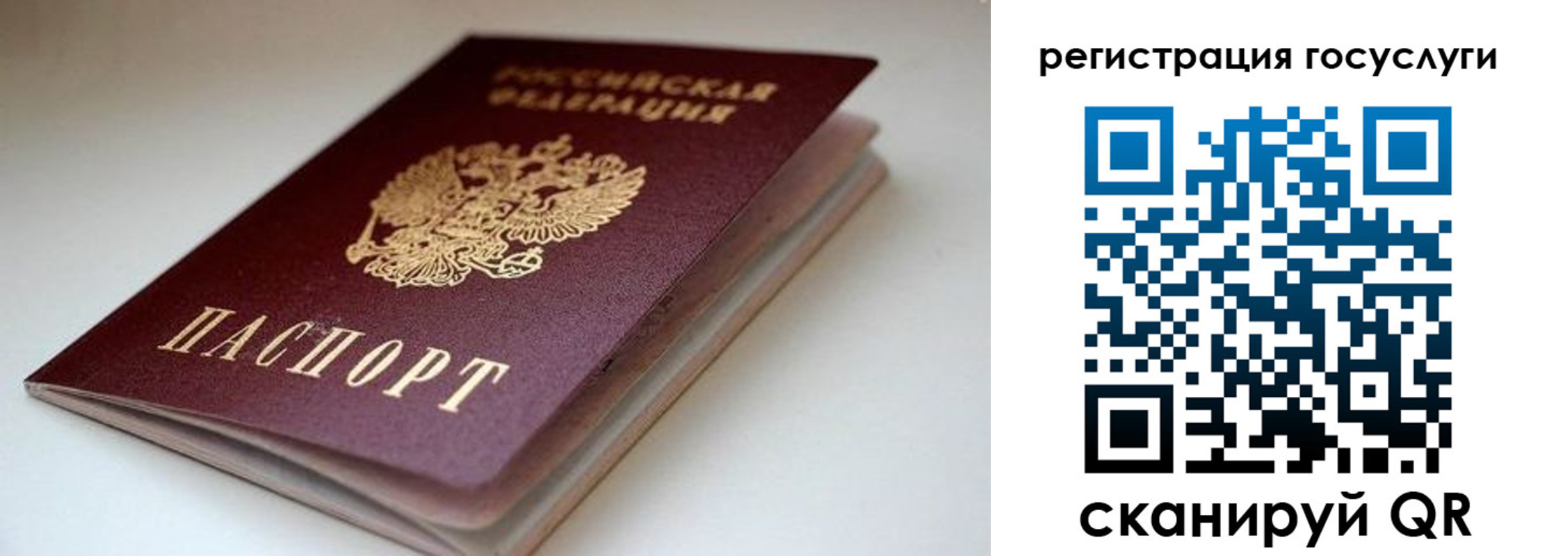 форма 3 в Когалыме
